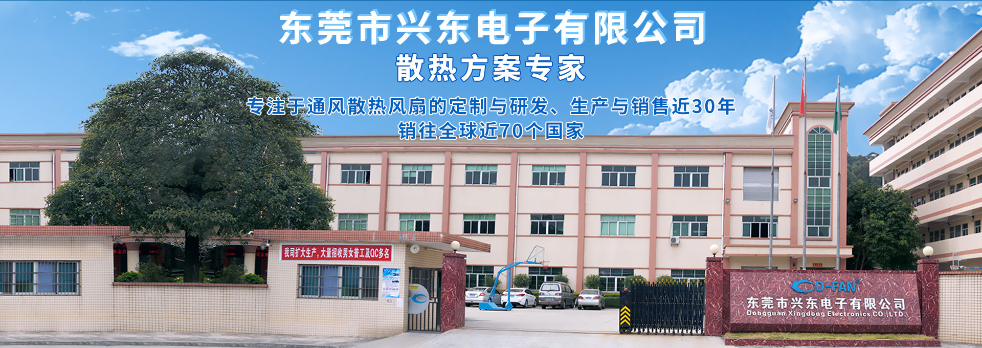 升降支撐閥、40升液壓升降閥、插裝電磁閥